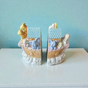Vintage 1980s Russ Berrie Noah’s Ark Ceramic Book Ends